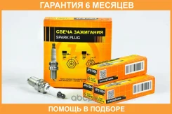 ����� ��������� JUST Drive / JPS1004 �������� 6 ��� JPS1004 ����