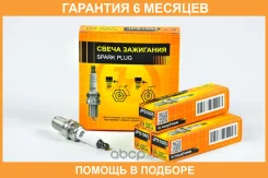 ����� ��������� JUST Drive / JPS1005 �������� 6 ��� JPS1005 ����