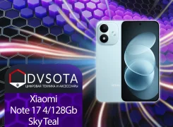 Xiaomi Redmi Note 17. �����, 128 ��, �������, 3G, 4G LTE, 5G, Dual-SIM, NFC ����