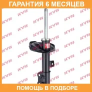 ������ ��������������� - Excel-G ����� ���� KYB / 339257 �������� 6 ��� 339257 ����