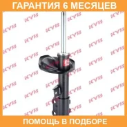 ������ �������� ����� KYB / 339258 �������� 6 ��� 339258 ����