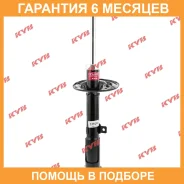 ������ ������������ KYB (RR) KYB / 339290 �������� 6 ���, ������ ������ 339290 ����