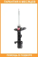 ������ �������� ������ KYB / 339351 �������� 6 ��� 339351 ����