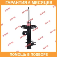 ������ �������� ����� KYB / 339330 �������� 6 ��� 339330 ����