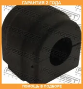 ������ Febest / Bmsbe90F �������� 24 ��� BMSBE90F ����