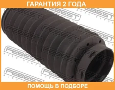 ������� ��������� ������������ Febest / Bmshbx5 �������� 24 ��� BMSHBX5 ����