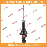 ����������� ������ �����/������ KYB / 340114 �������� 6 ��� 340114 ����