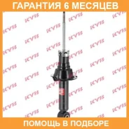 ����������� ������ �����/������ KYB / 340115 �������� 6 ��� 340115 ����