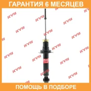 ����������� ������ �����/������ KYB / 341194 �������� 6 ��� 341194 ����