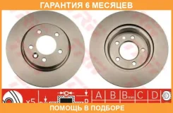 ���� ��������� �������� TRW / DF4790 �������� 6 ��� ���� �� 2 �� DF4790 ����