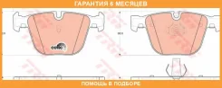 ������� ��������� ������ TRW / GDB1502 �������� 6 ��� GDB1502 ����