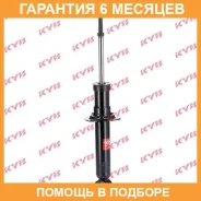 ����������� ������ �����/������ KYB / 341226 �������� 6 ��� 341226 ����