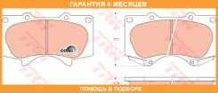 ������� ��������� �������� TRW / GDB3364 �������� 6 ��� GDB3364 ����