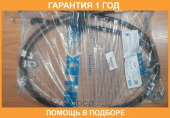 ���� ����������� ������� Mazda GJ6A-44-410C TSK / 4AB1232 �������� 12 ��� TSK 4AB1232 ����
