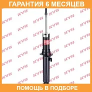 ����������� ������� �������� ������ Excel-G KYB / 341364 �������� 6 ��� 341364 ����