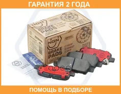������� ��������� ������������, ������ NGN / 3502040 �������� 24 ��� 3502040 ����