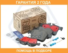 ������� ��������� �������� ������������, ������ NGN / 3502613 �������� 24 ��� 3502613 ����