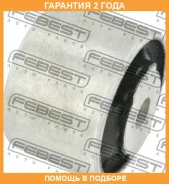 ����������� Febest / BZAB117B �������� 24 ��� BZAB117B ����