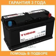 Tubor