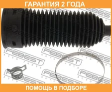 ������� ������� ����� Febest / Bzrkb164 �������� 24 ��� BZRKB164 ����