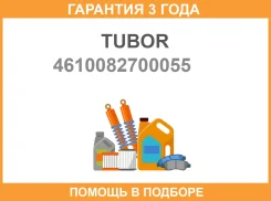Tubor