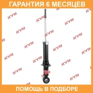 ����������� ������ �����/������ KYB / 341420 �������� 6 ��� 341420 ����