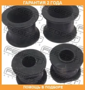 ������ Febest / BZSB001 �������� 24 ��� BZSB001 ����