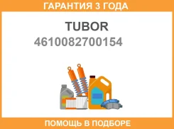 Tubor