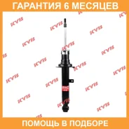 ����������� �������� �����/������ KYB / 341422 �������� 6 ��� 341422 ����