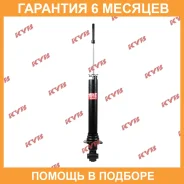 ����������� ������ �����/������ KYB / 341423 �������� 6 ��� 341423 ����