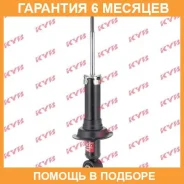 ����������� ������ �����/������ KYB / 341463 �������� 6 ��� 341463 ����