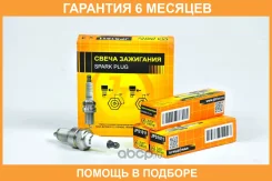 ����� ��������� JUST Drive / JPS1011 �������� 6 ��� JPS1011 ����