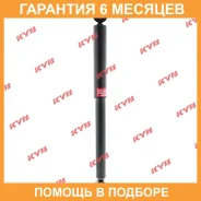 ����������� ������ �����/������ KYB / 343379 �������� 6 ��� 343379 ����