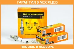 ����� ��������� JUST Drive / JPS1020 �������� 6 ��� JPS1020 ����