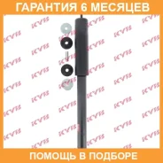 ����������� ������ �����/������ KYB / 343464 �������� 6 ��� 343464 ����