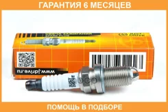 ����� ��������� JUST Drive / JPS1028 �������� 6 ��� JPS1028 ����