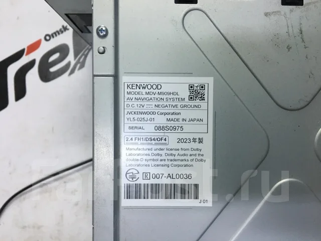 Kenwood MDV ����