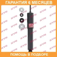 ����������� �������� �����/������ KYB / 344111 �������� 6 ��� 344111 ����