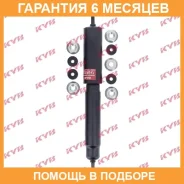 ����������� ������ �����/������ KYB / 344225 �������� 6 ��� 344225 ����