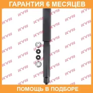 ����������� ������ �����/������ KYB / 344226 �������� 6 ��� 344226 ����