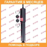 ����������� �������� �����/������ KYB / 344294 �������� 6 ��� 344294 ����
