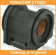 ������ Febest / BZSB639F �������� 24 ��� BZSB639F ����