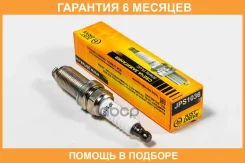 ����� ��������� /LFR6C11/K20HRU11 JUST Drive / JPS1036 �������� 6 ��� JPS1036 ����