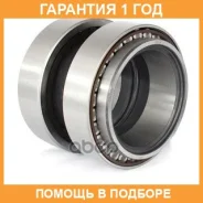 ��������� Fersa / F200005 �������� 12 ��� F200005 ����