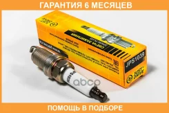 ����� ��������� JUST Drive / JPS1039 �������� 6 ��� JPS1039 ����