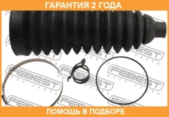 ������� ������� ����� Febest / Bzstb001 �������� 24 ��� BZSTB001 ����