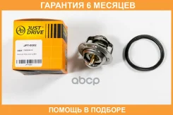 ��������� JUST Drive / JPT0002 �������� 6 ��� JPT0002 ����