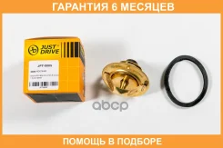 ��������� [82�C] JUST Drive / JPT0005 �������� 6 ��� JPT0005 ����