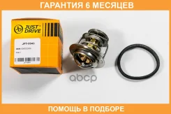 ��������� JUST Drive / JPT0043 �������� 6 ��� JPT0043 ����