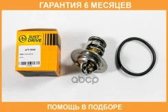 ��������� [82�C] JUST Drive / JPT0042 �������� 6 ��� JPT0042 ����